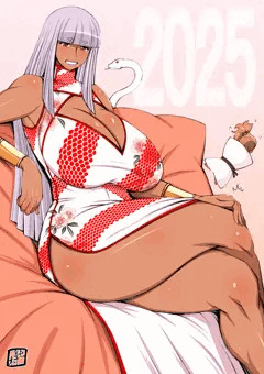 謹賀新年