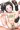 ジュニアアイドルの裏ファン感謝祭 その２