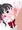 裏側を舐められたがる先生♪