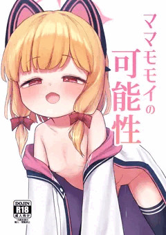C104新刊サンプル