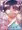 C95２冊目の催眠本です