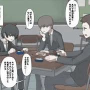 04.先輩のオモチャにされているぼくが先輩を失って、そのあと先輩を寝取るまで