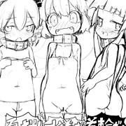 夏コミで出るかもしれないナニ