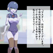 オリジナルロボ娘
