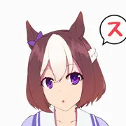 .｡*ﾟ+.*.｡　ウマ娘1　ﾟ+..｡*ﾟ+