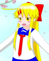 はる