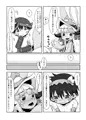 C91新刊　んなふわインアビス
