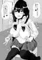 保健室で露出オナニーする娘