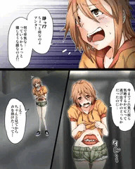 腹口少女２