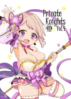 じゃぶマイ7
