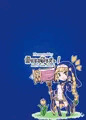 実らぬ恋が実ったら[花騎士・イエローチューリップ]