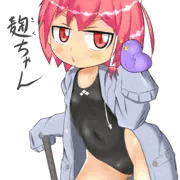 うちのこリメイク