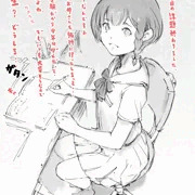 らくがき