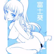 富士葵のスケベかもしれないピクチャ