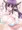 ソープ嬢ダヌアちゃん