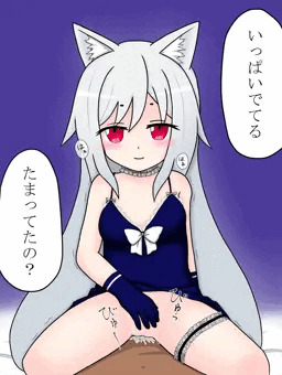 鈴音さんを・・・