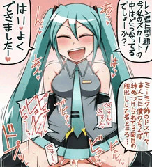質問攻め
