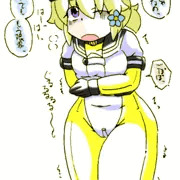 つぐみ嬢放出２９