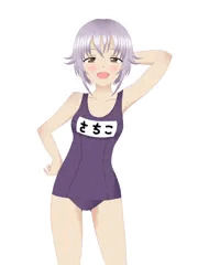 かわいい？