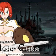 【告知】新作ゲーム、リリースしました。