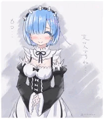 リゼロ一気見してレム