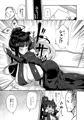 【C104新刊】おねえさんは壊されたい