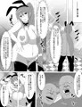 凜子寝取られ オークの孕み妻となった日
