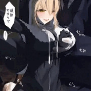シスタークレア、ボディチェック