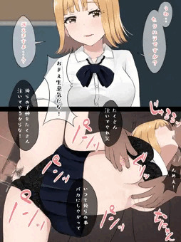 即集団睡眠姦レイプ3