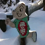 実はりんどうのエロ垢