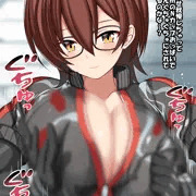 ロボ子さんズリ