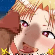 裏切り礼装／エレシュキガル『打ち捨てられた大王冠』Ａパターン