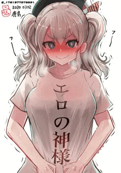 艦これまとめ13