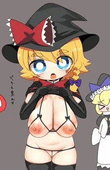 どっちも黒です