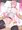 アンドロイドに射精管理されちゃう