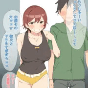 妹寝取り