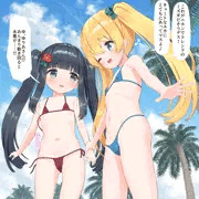 マイクロビキニ