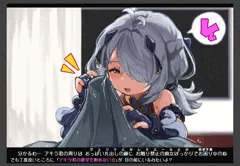ドラキナ様に欲求不満を解消してもらうヤツ