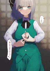 【手書き】妖夢ちゃんパイズリ01-導入【個人依頼】