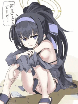 いろいろ見えちゃってるウイ