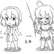 魔法少女rkgk