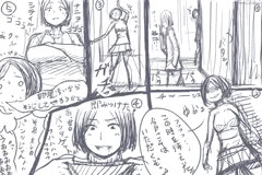 それでなにを・・・（ｱｯ
