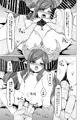 ｃ91新刊告知