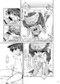 【C87】龍驤ちゃん純愛本HAPPYEND
