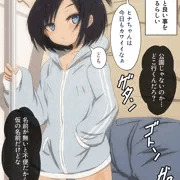 【前編】女体化したしもっと沼ってみよう