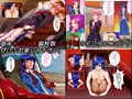 放課後ヘンタイ調教クラブ