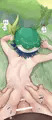 お外で