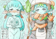 雪娘の氷運び