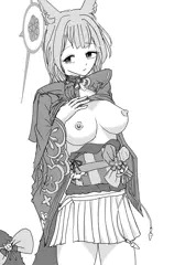 ワカモっぱい