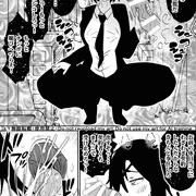 姫野